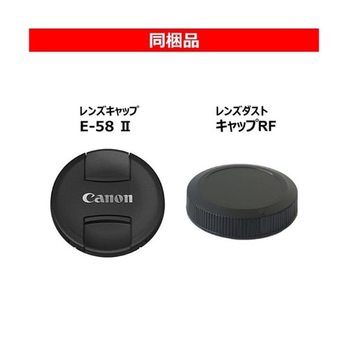 交換レンズ RF−S14−30mm F4
