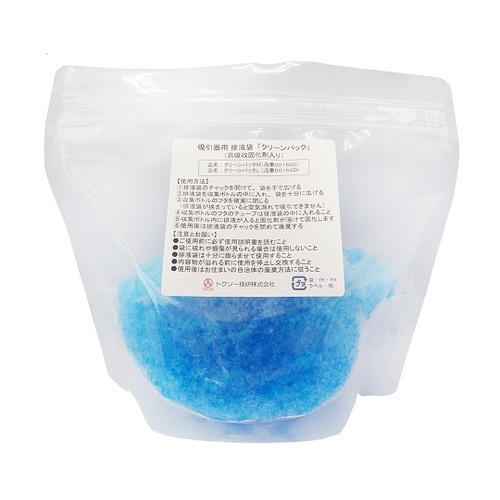 排液袋 クリーンEパック L 1箱(30
