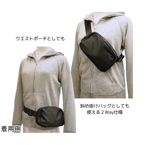 エッセンシャル・ポーチ WP−11