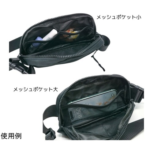 エッセンシャル・ポーチ WP−11