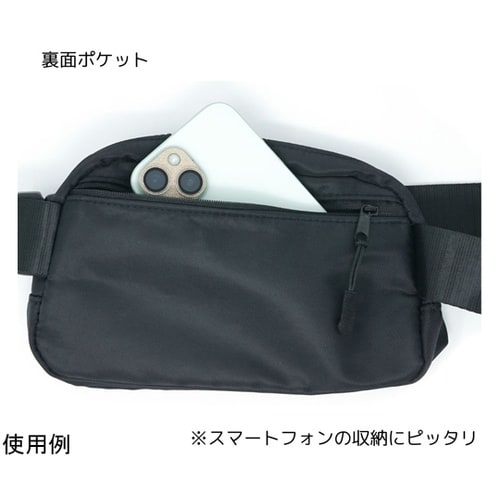 エッセンシャル・ポーチ WP−11