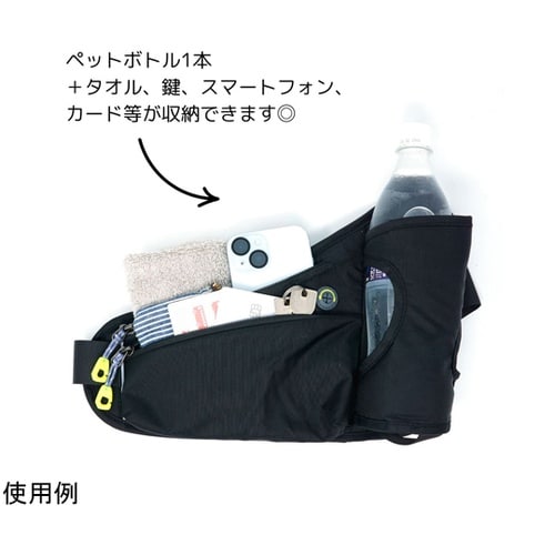 パデッド・ウエストバッグ WP−12