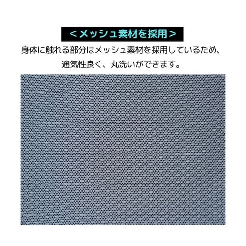 パデッド・ウエストバッグ WP−12