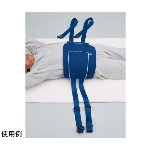 身体にやさしい体幹ベルト(クロス固定)