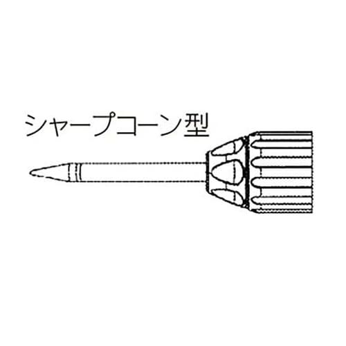 シャープコーン型ハンダ用コテ先 ST−2