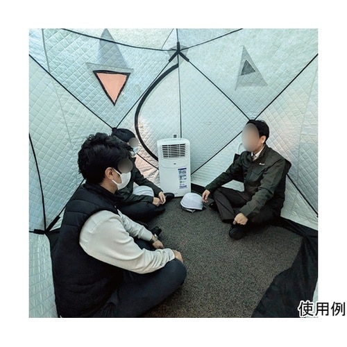 熱中症対策用 快適テント SA−N25−