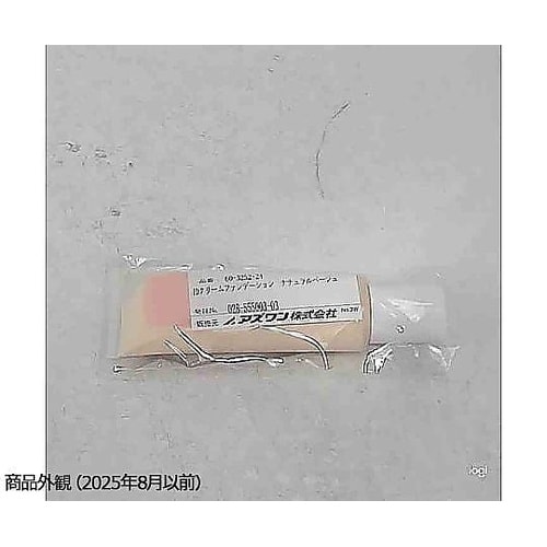 IDクリームファンデーション ナチュラル
