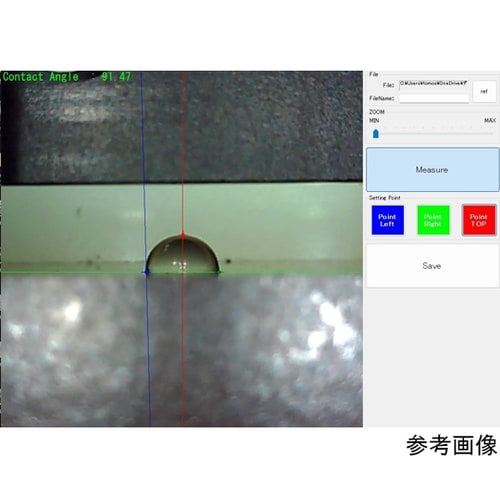 ポータブル簡易接触角計 ハンディミニ12