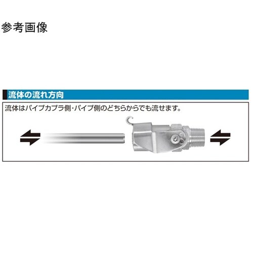 パイプカプラ PCV−400−2 BRA