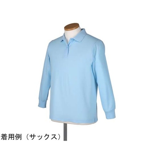 レディース長袖ポロシャツ サックス LL