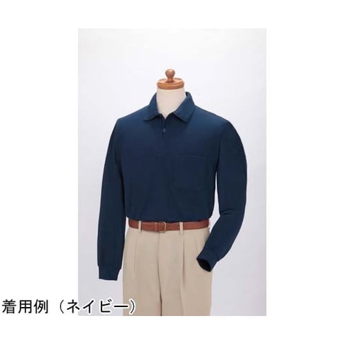 メンズT/C長袖ポロシャツ グリーン L