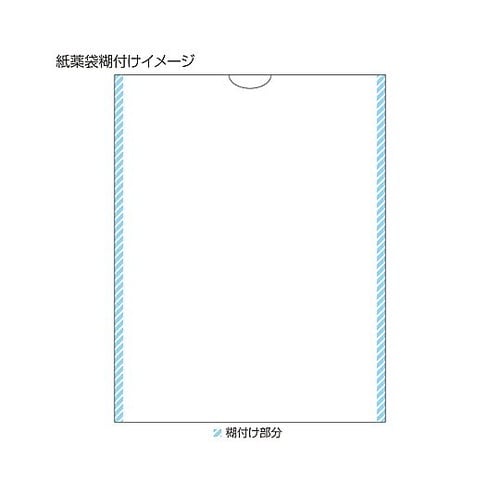 タマ2絵柄薬袋(内用)一般(人間)用 大
