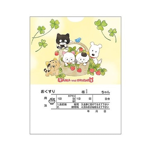 タマ2絵柄薬袋(内用)動物用 大サイズ