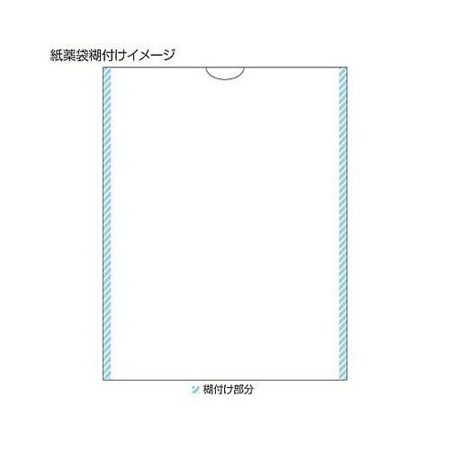 タマ2絵柄薬袋(内用)動物用 特大サイズ