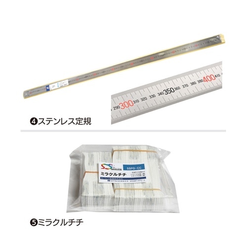 のぼり旗作成セット SS_NOBORIK