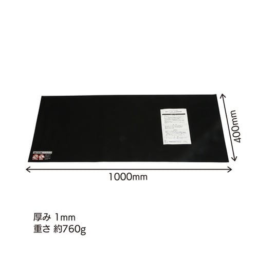 耐熱ゴムマット SSCC−TM