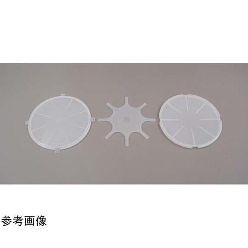 8インチ シングルウェハケース(クリーン