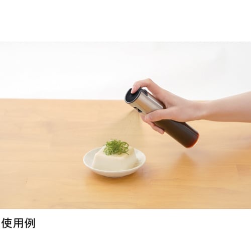 プッシュでヘルシーオイルスプレー 1−0
