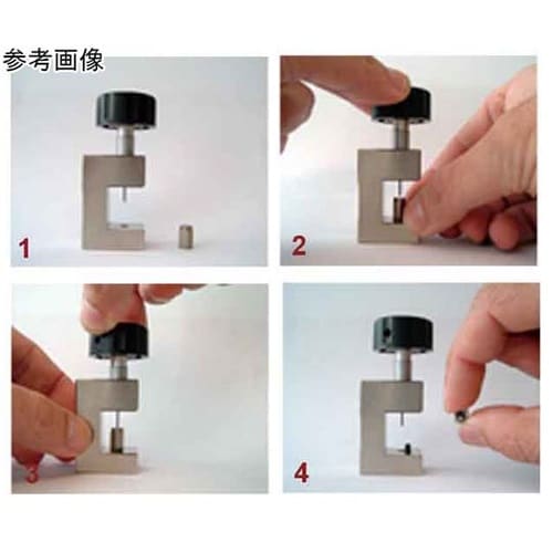 フェラル取り出し器 GLリムーバー