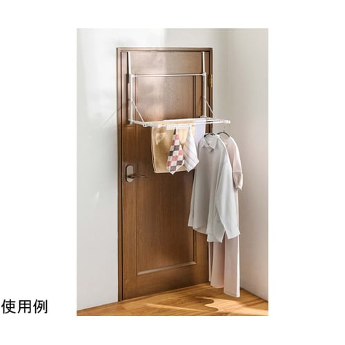 Quick Lock ドアに掛けて干せる
