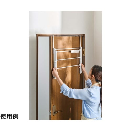 Quick Lock ドアに掛けて干せる