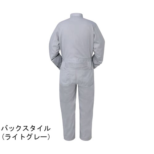 ツナギ服 SS ブルー 195g/m2
