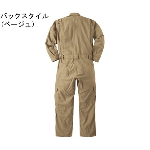 カバーオール 5L ブラック 2200