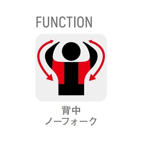 カバーオール 5L ブラック 2200