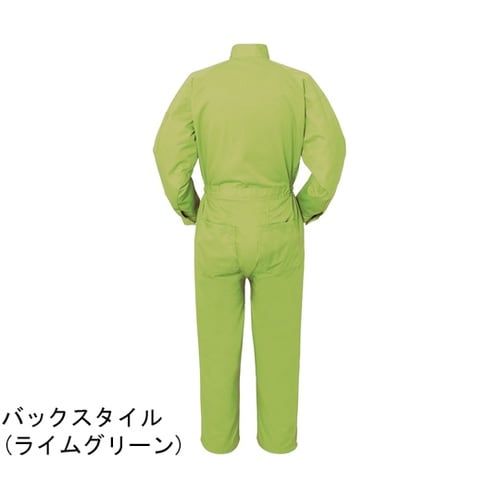 ツナギ服 5L ライトネイビー 255g