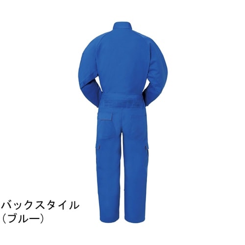 ツナギ服 BL ブルー 260g/m2