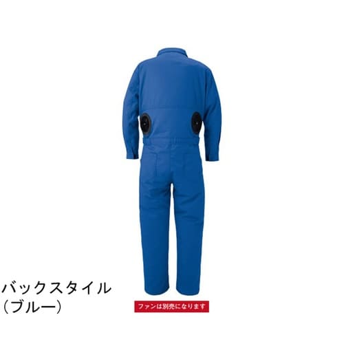 空調エアコンツナギ服 S ネイビー AC