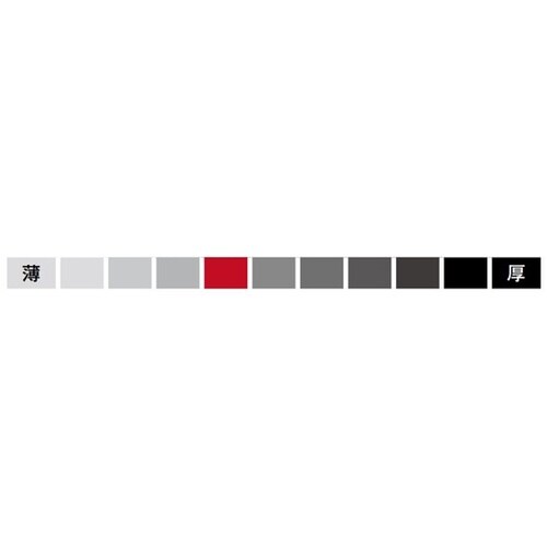 半袖ツナギ服 BL アースグリーン 18