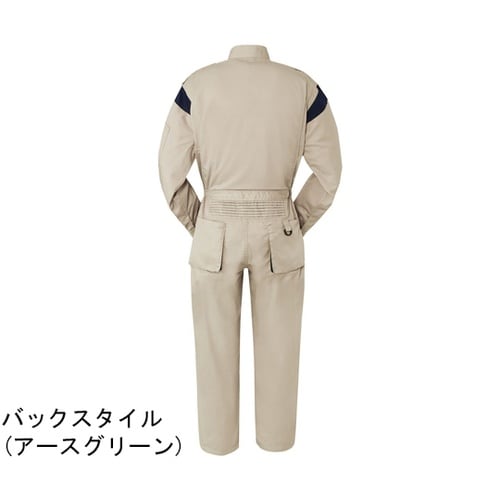 ツナギ服 S マスタード 180g/m2
