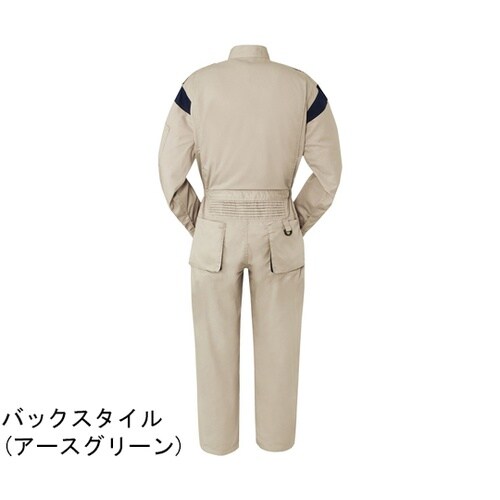 ツナギ服 4L アースグリーン 180g