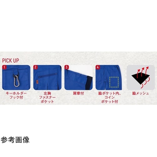 ツナギ服 3L レッド 180g/m2