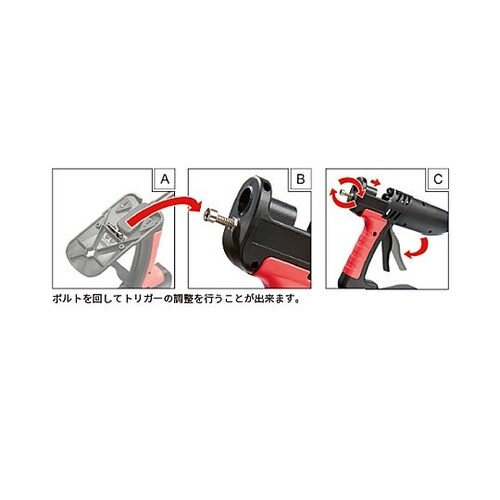 AC100V/22W ホットメルトガン(