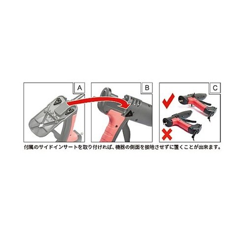 AC100V/22W ホットメルトガン(