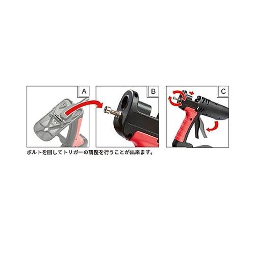 AC100V/22W ホットメルトガン(