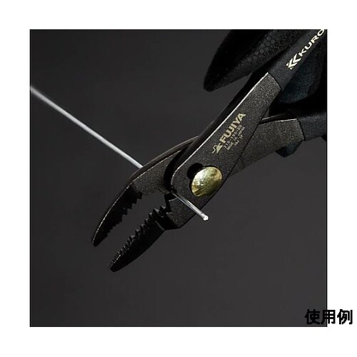 25mm/190mm コンビネーションプ