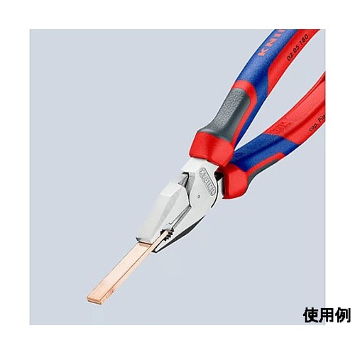 180mm 電工ペンチ(グリップ付・偏芯