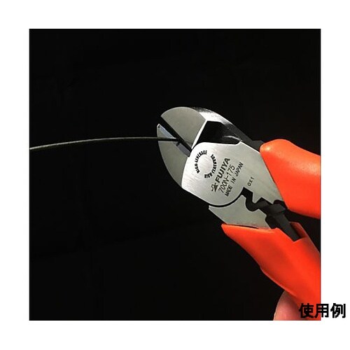 175mm 電工ニッパー(圧着付/偏芯型