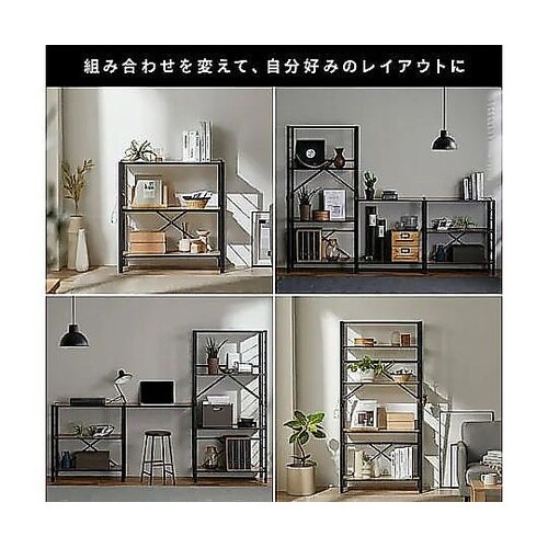 760×345×802mm 連結式スチー