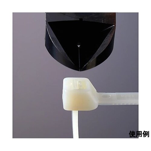 175mm 電工ニッパー(鏡面仕上) E