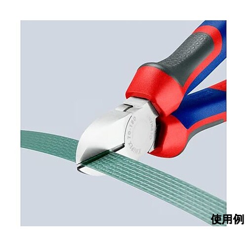 180mm 電工ニッパー(グリップ付/メ