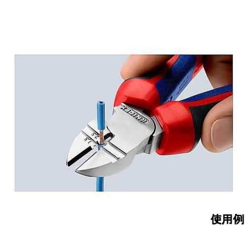 160mm 穴付ニッパー(グリップ付)