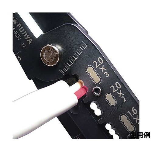 1.6・2.0mm(2・3心用) VA線