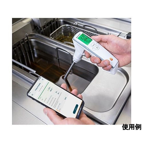 +40ー+200゜C 食用油テスター(温