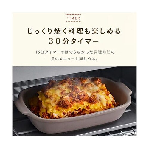 AC100V/1200W オーブントース