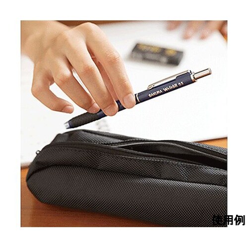 0.5mm シャープペンシル(ノック式)