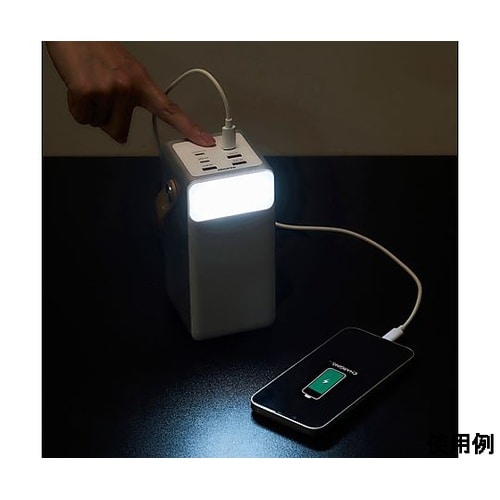 60000mAh/222Wh ポータブル
